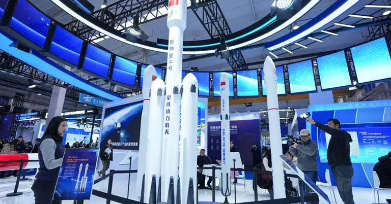 স্যাটেলাইট এক্সিবিশন